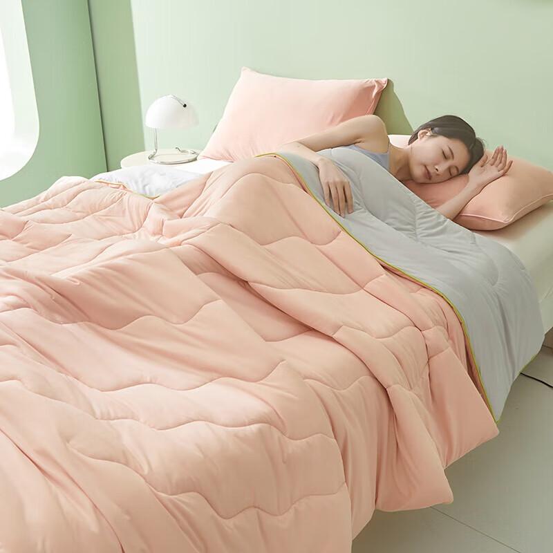 

Grace Summer Cool-Touch Ice Silk Comforter