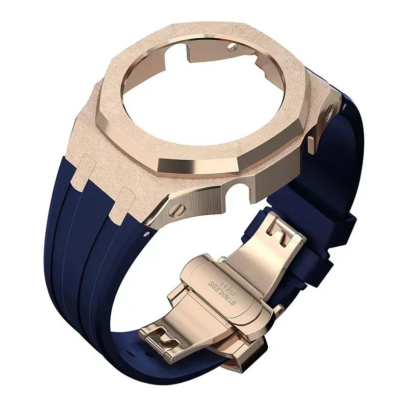 Zestaw modyfikacyjny Gen4 do Casioak GM2100 Metalowa obudowa ze stali nierdzewnej Gumowy pasek Zestaw do modyfikacji Akcesoria Casioak GM-2100 ze śrubami