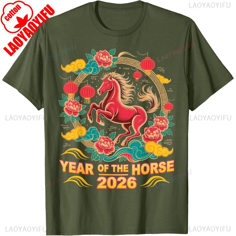 2026 Chinese Lunar New Year Unisex Women T Shirt 2026 Year of The Horse TShirt New Year Gifts Y2k Tops Vintage Women Clothing