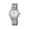 Men's Quartz Watch SHE-4040SG-7A