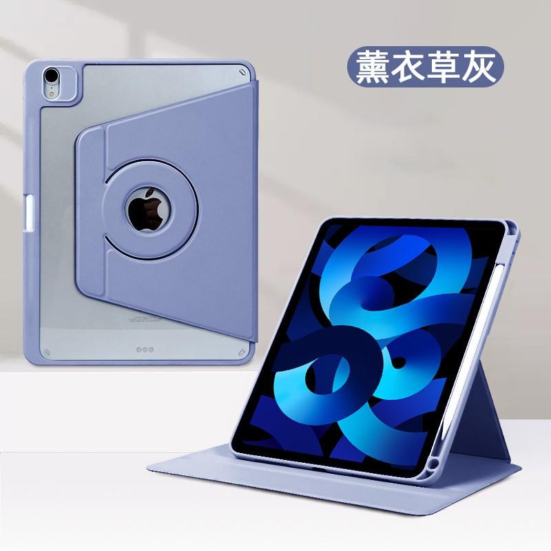 Magnetic Flip Case IPad Air 4 5 6 7 Pro 11 12.9 10th 10.2 Inch Tablet Stand Cover Shockproof Leather