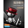 Crazy Hat Villain Car Phone Holder Magnetic Suction Navigation Support Car Inner Car Fixed Gadget New Arrival