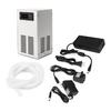 35L 70W Akvarium Vannkjøler Fisk Reketank Kjøler Oppvarming Kjølemaskin LCD-skjerm AC 110-240V
