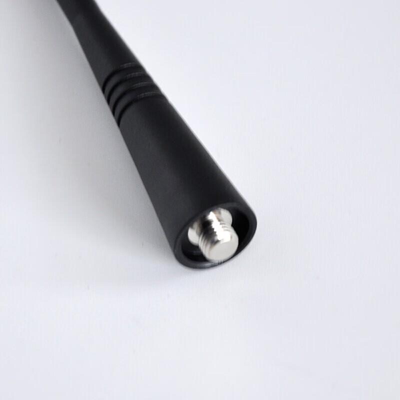 Motorola PMAE4016 Walkie-Talkie Antenna for A8I (CN version)