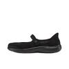 On-The-Go Fabric Mary Jane Fashionable Versatile Trendy Comfortable Platform Mary Jane Shoes Women Shoes Black 138497-BBK