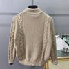 Men's Solid Color Knitted Cardigan Sweater - Versatile Trendy Jacket for Spring & Autumn (2022)