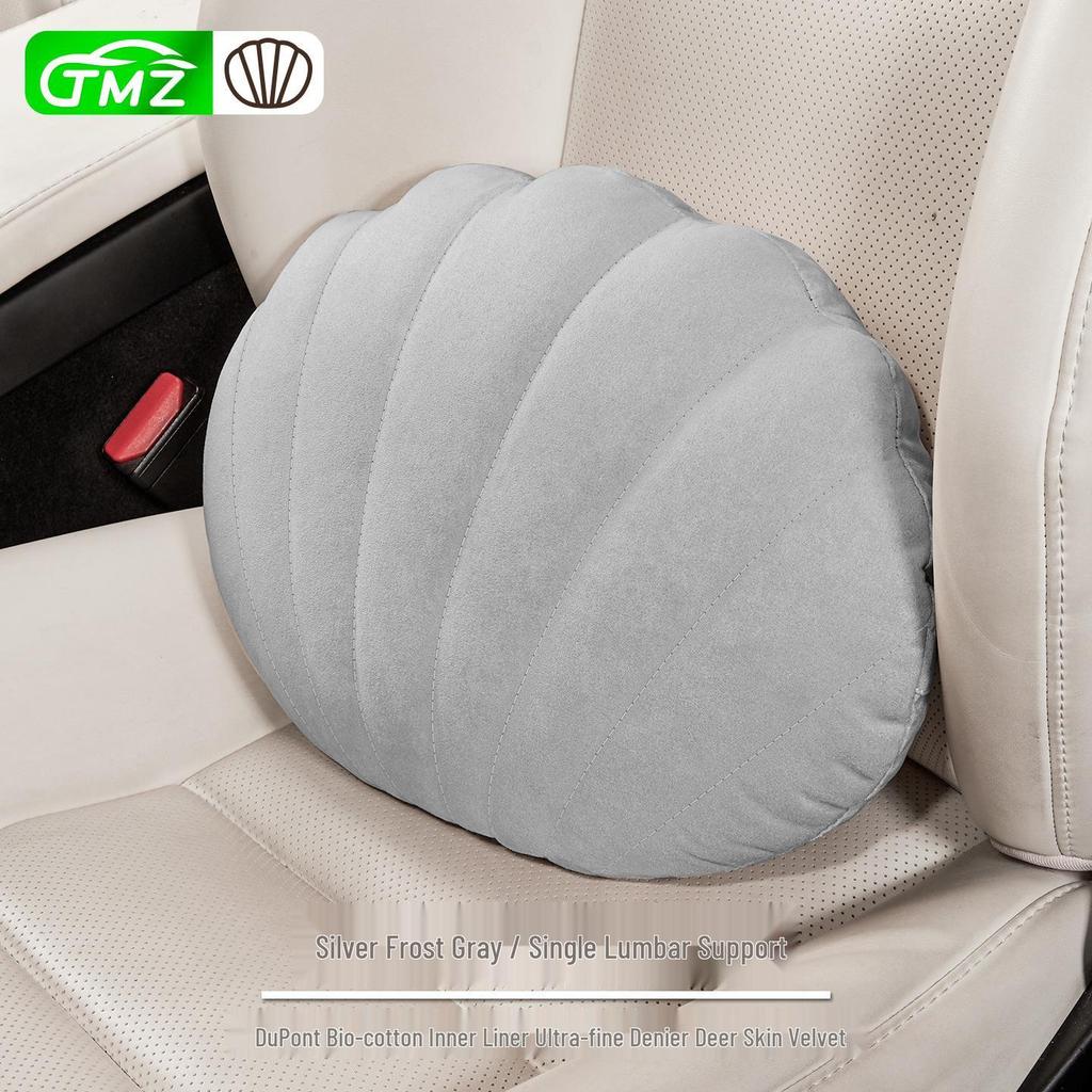 Suede Plush Lumbar Pillow for Car Headrest - Fits Mercedes-Maybach, BMW, Tesla, Xpeng P7 - Head & Neck Support