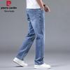 Pierre Cardin Men's 2026 Summer Thin Straight-Leg Jeans