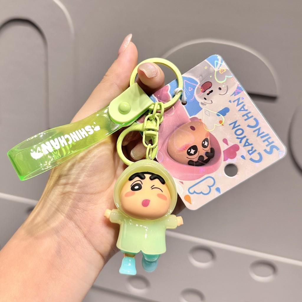 Crayon Colorful Shinchan Raincoat Keychain Accessories For Couples And Gifts Friends