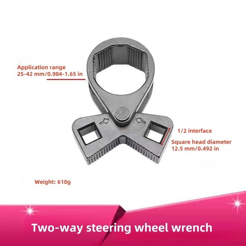 For Remove Car Steering Rod Inner Ball Head Tool Multi-function Steering Rudder Wrench Ball Head Removal Tool