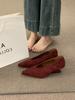Korean Version of Late Evening Wind Suede Red Wedding Shoes 2025 New Versatile Commuter One-pedal Pointed Wedge Heel Single Shoes Women