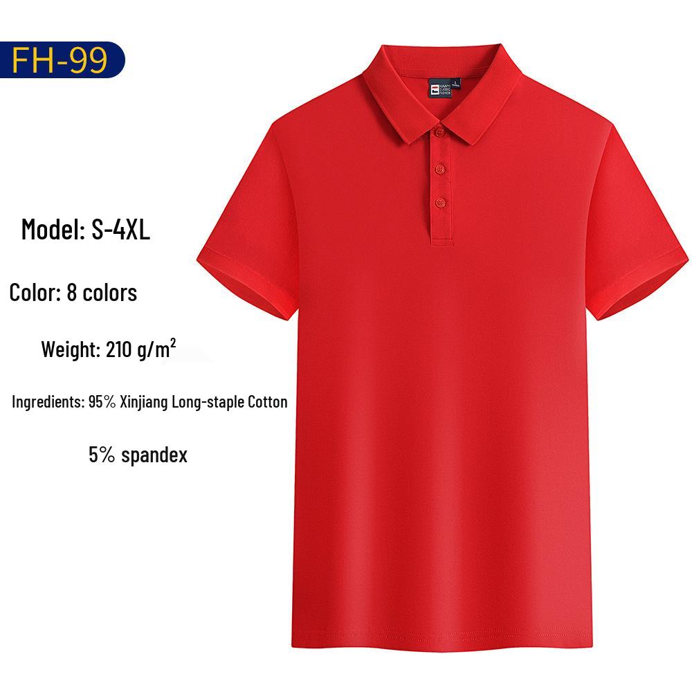 Customized Men's Polo Shirts - Workwear Lapel T-Shirts, Breathable & Sweat-Absorbent, Made from Xinjiang Long-Staple Cotton, Short Sleeves