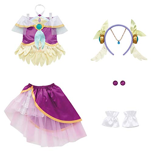 [Bandai] Healin' Good Precure Transformation Pretume Cure Earth Dress-Up Set
