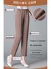 Modische elastische Skinny-Hosen aus Kunstseide mit elastischem Bund für Frauen mittleren Alters und ältere Frauen - Frühling/Sommer, verkürzter Stil