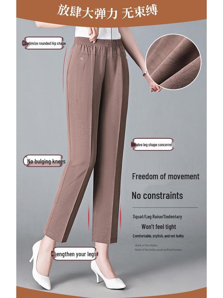 Modische elastische Skinny-Hosen aus Kunstseide mit elastischem Bund für Frauen mittleren Alters und ältere Frauen - Frühling/Sommer, verkürzter Stil