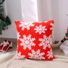 Simple Christmas Snowflake Pillow Creative Pillow Cover Holiday Living Room Bedside Pillow Set Accessories