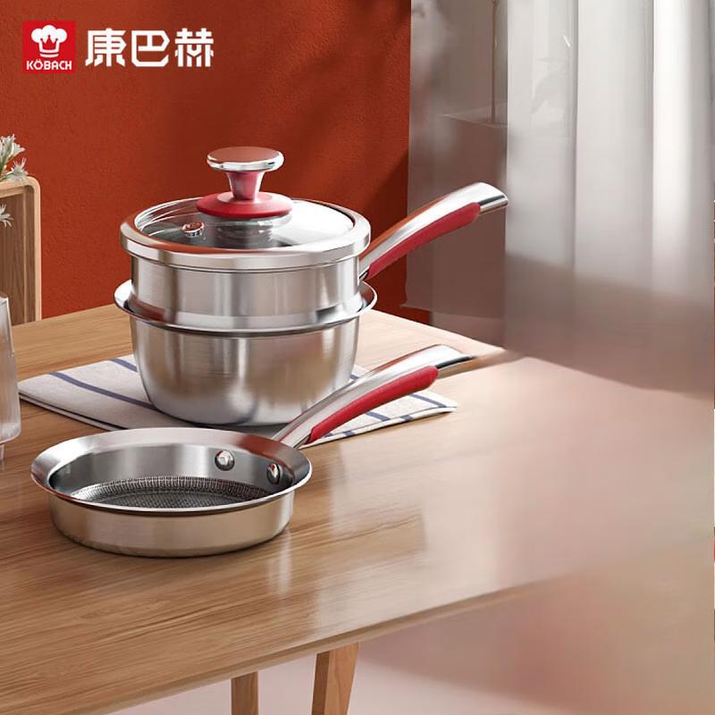 KBH 304 Stainless Steel Baby & Food Supplement Pot