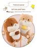 Creative Cute Hamster Plush Doll - Adorable Birthday Gift