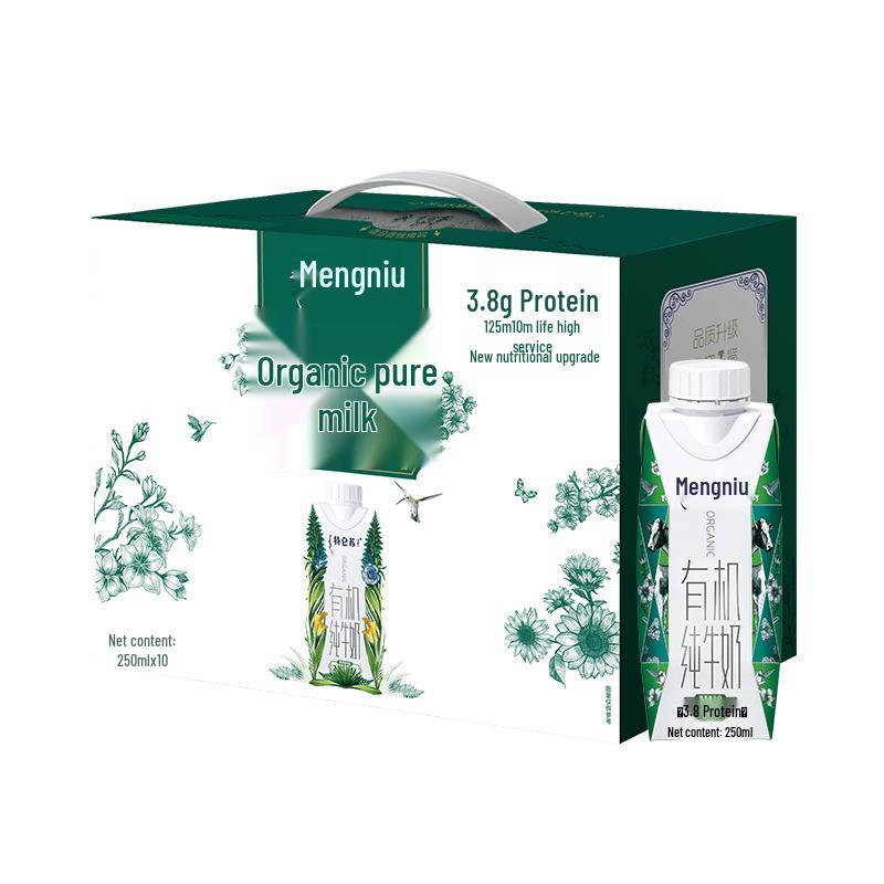Mengniu Telunsu Premium Pure Milk