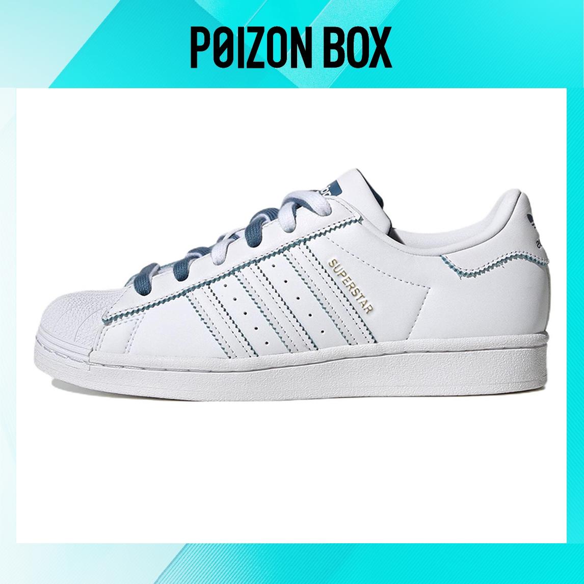 

кроссовки Female adidas originals Superstar Skate shoes GX2012