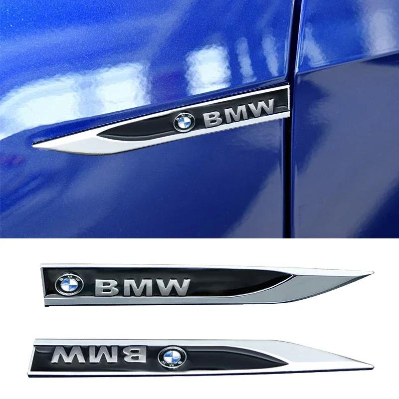 Auto Karosserie Schutz Aufkleber Metall Auto Emblem Logo Kotflügel Klinge Aufkleber Abzeichen für Bmw E46 E90 E60 F10 F30 E39 E36 F20 E87 G30 E92
