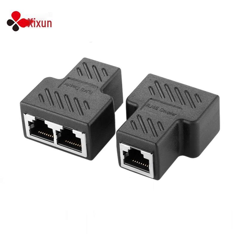 

Hopecent RJ45 Network Splitter 1-to-2 Adapter