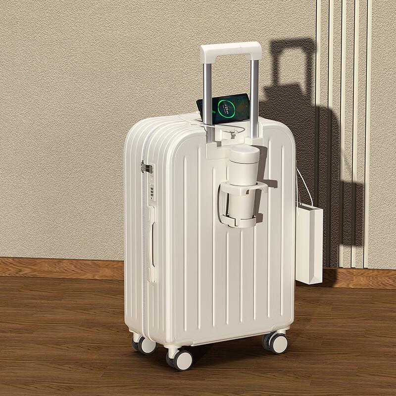 OEING Multifunctional Carry-on Suitcase 24-inch