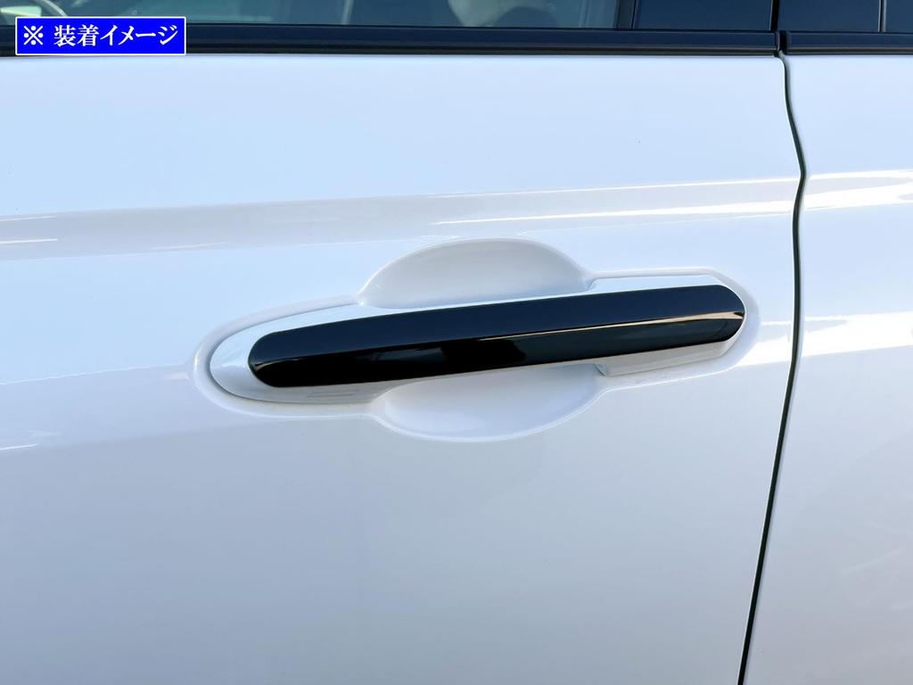 BRIGHTZ Stainless Steel Door Handle Set for Toyota Crown Sport Covers, Black, 4-Piece AZSH36W/AZSH37W [DHC-NOBU-464] (AZSH 36/AZSH 37)