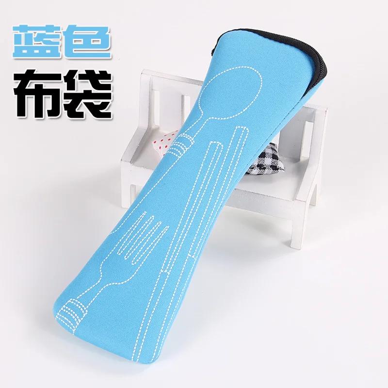 Portable Tableware Bag Cutlery Bag Dinner Set Travel Packaging Storage Box Dinnerware Picnic Fork Spoon Bag Without Dinnerware