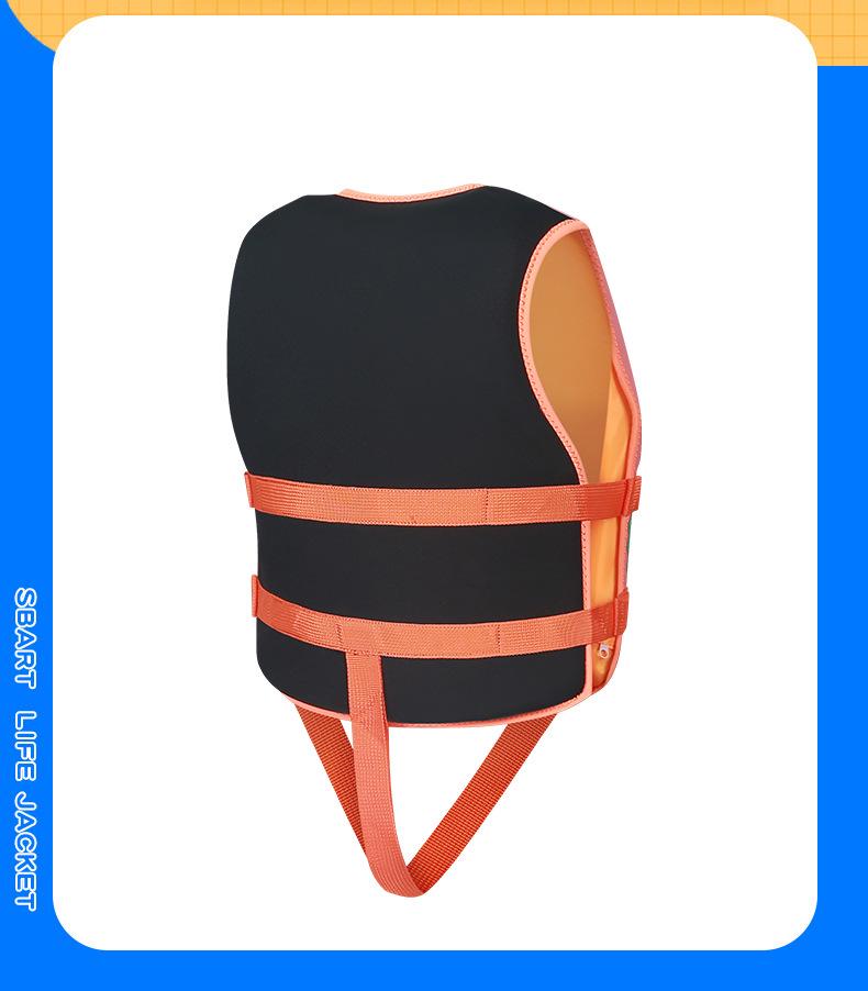 Sbart Children's High Buoyancy Outdoor Life Jacket for Beach and Rafting