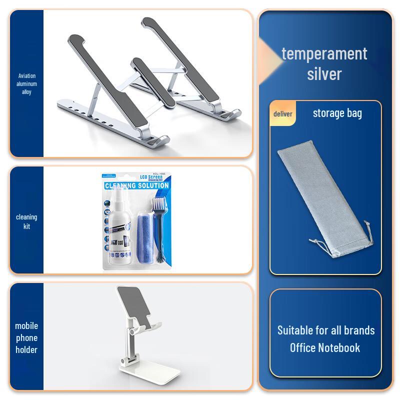 

Silver Portable Aluminum Laptop Stand with Phone Holder and Wireless Charging
