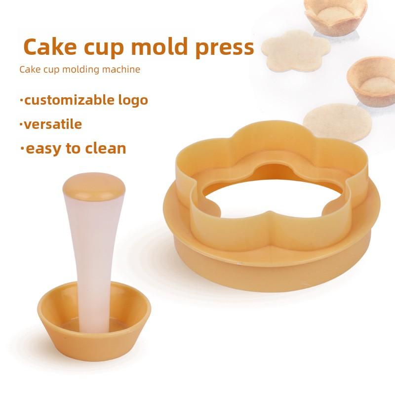 Cookie Baking Rice Ball Doughnut Fryer Cake Mould