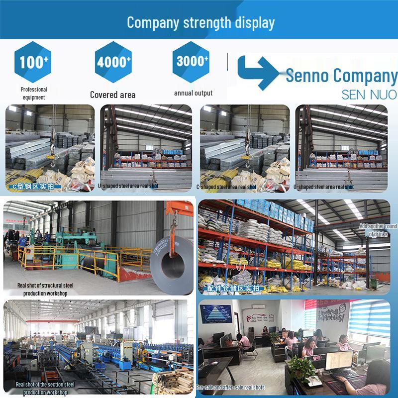 T-Type Galvanized Seismic Support for Integrated Cable and Ventilation Ducts