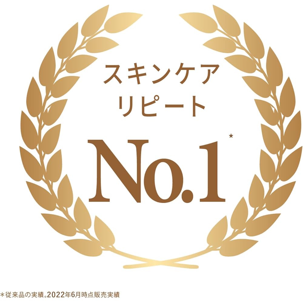 L'OCCITANE Immortelle Divine Intensivöl 30ml (Vor der Lotion vorölen)