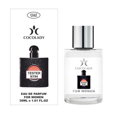 Parfum for Women No 194 In the List