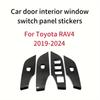 Suitable for ToyotaRAV4 2019-2026Carbon fiber interior door and window control panel cover trimLatch switch decorationNo Battery