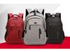 USB Rechargeable Large Capacity Backpack for Students, Boys & Girls, Double Shoulder & Business Laptop Use