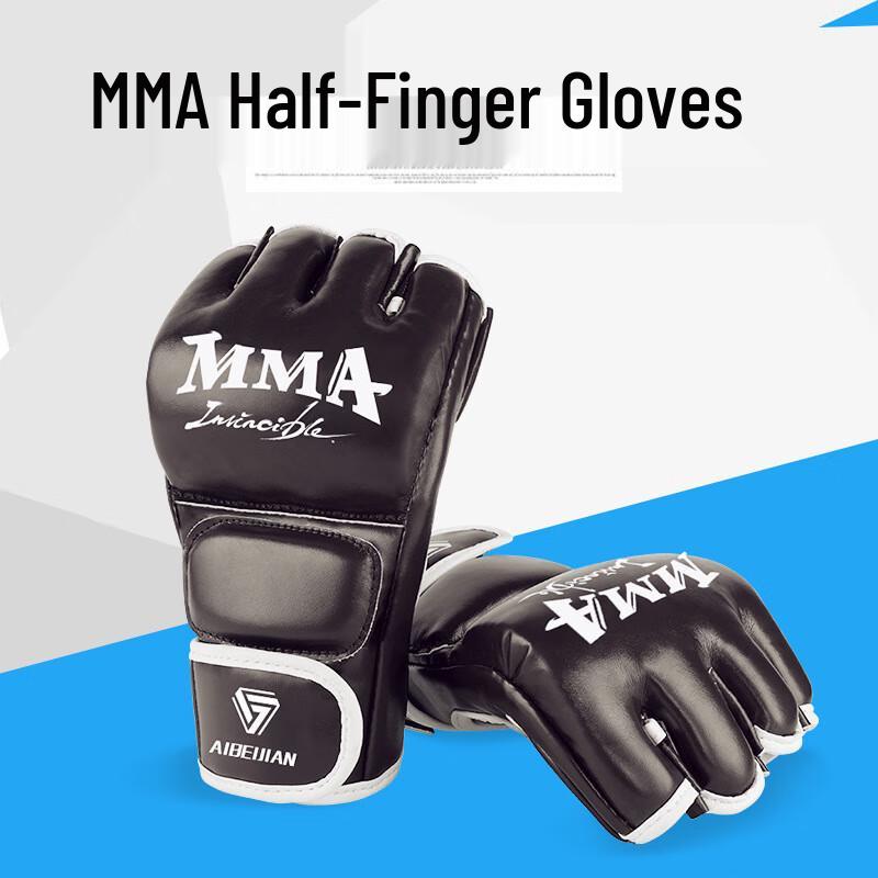 AIBEIJIAN Half-Finger MMA Boxing Gloves
