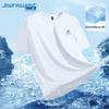 Jeanswest Herren Cool-Feel Schnelltrocknendes Kurzarm-T-Shirt