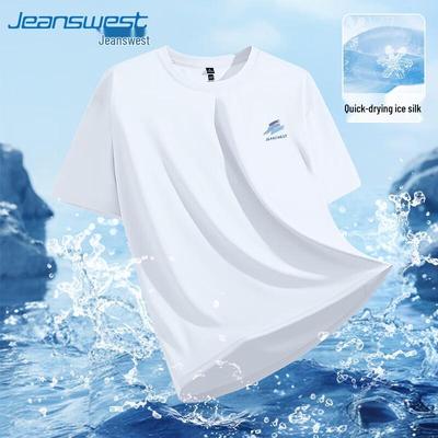 Jeanswest Men's Cool-Feel Quick-Dry Short Sleeve T-Shirt