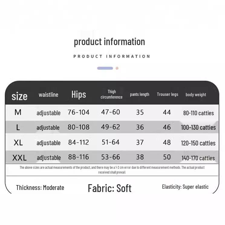 Women's Ribbed Wavy Summer Ice Silk Safety Shorts - No Roll Edge, Anti-Exposure, Wearable Outdoors