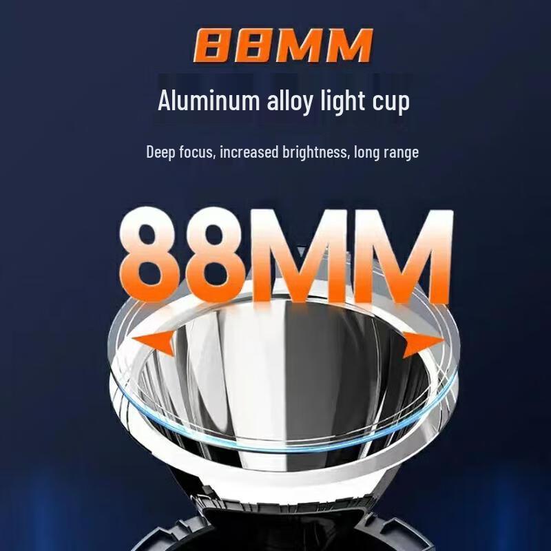 Kangming KM-2695 LED Rechargeable Handheld Searchlight
