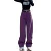 Women's Purple High-Waisted Wide-Leg Jeans, Casual Loose-Fit Straight-Leg Denim Pants with Belt, Trendy Streetwear Trousers