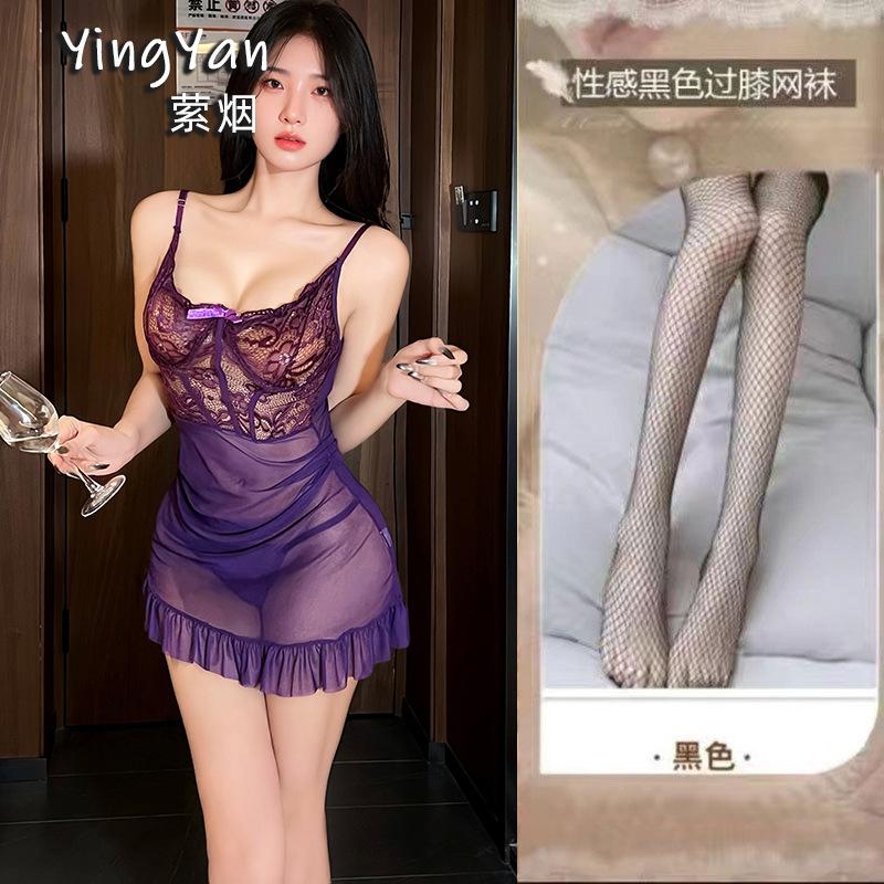 Sexy lingerie sexy perspective lace slim nightdress charm tulle hollow beautiful back irregular loungewear