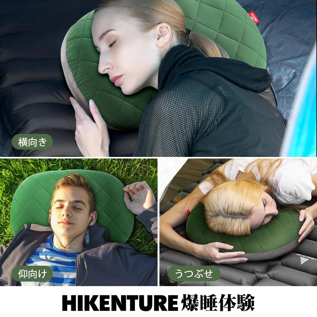 Hikenture Camping Pillow Compact [Ultra Light 140g] 100% Cotton Cover Washable Anti-Slip Treatment Air Pillow Camping Pillow Outdoor Pillow Camping