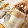 RELEA Starry Portable Insulated Mug