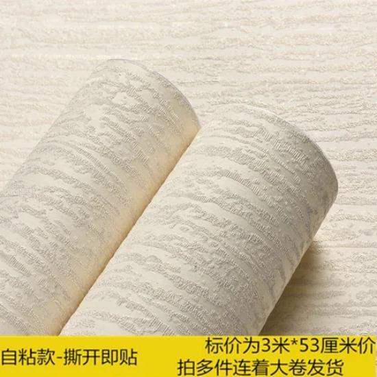 

3 метра*53 см Утолщенные самоклеящиеся нетканые обои с цветочным узором Трехмерные обои Самоклеящиеся обои 3mX53cm