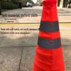 70CM Lightweight Retractable Anti-Collision Bollard Parking Cone