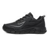 Large size black sports and leisure running shoes 2025 autumn and winter new leather lightweight velvet warm men's shoes