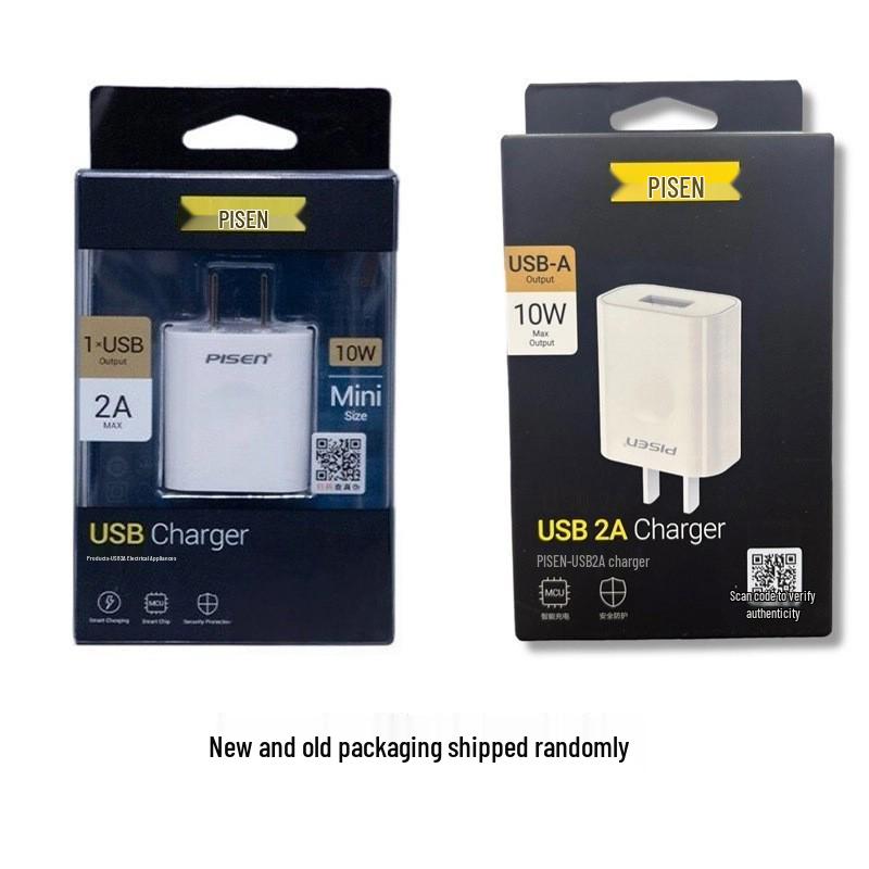 PISEN Fast Charging Cable for iPhone 12 Pro Max, 14, and 16